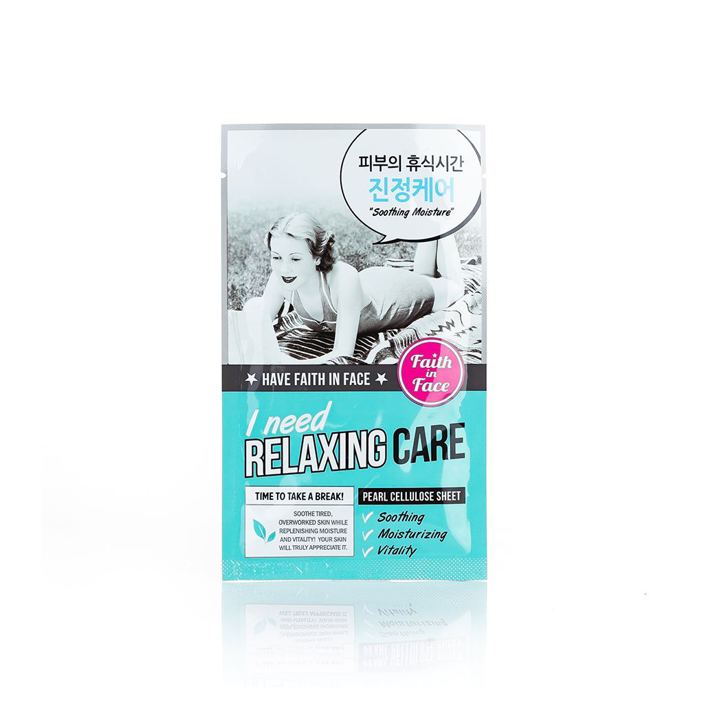 Mặt Nạ Cấp Ẩm, Làm Dịu Da FAITH IN FACE I NEED RELAXING CARE MASK (25g) - HSD: 24/02/2022