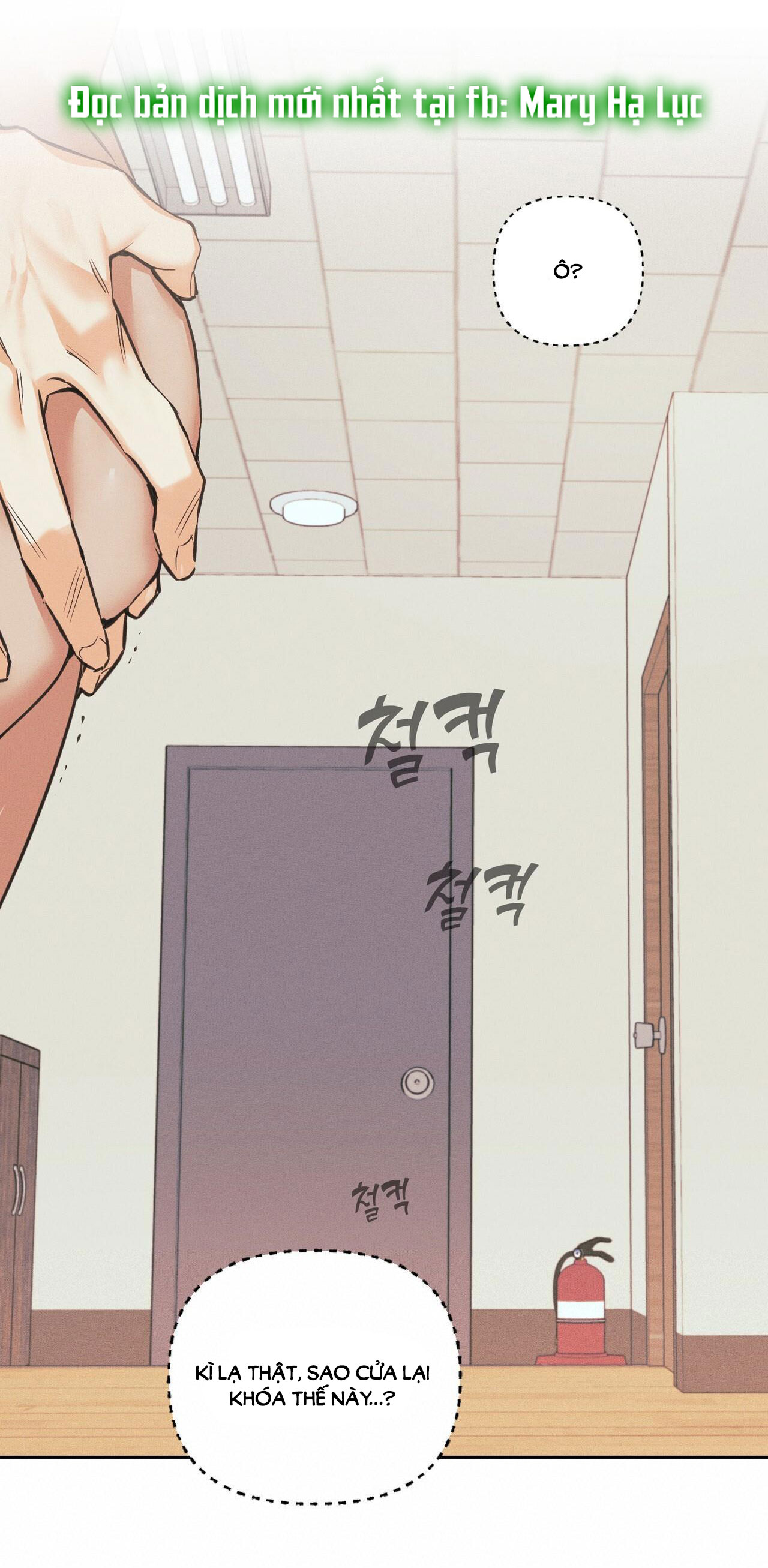 Công Thức Nấu Ăn Thích Hợp Nhất chapter 18.1 - Trang 7
