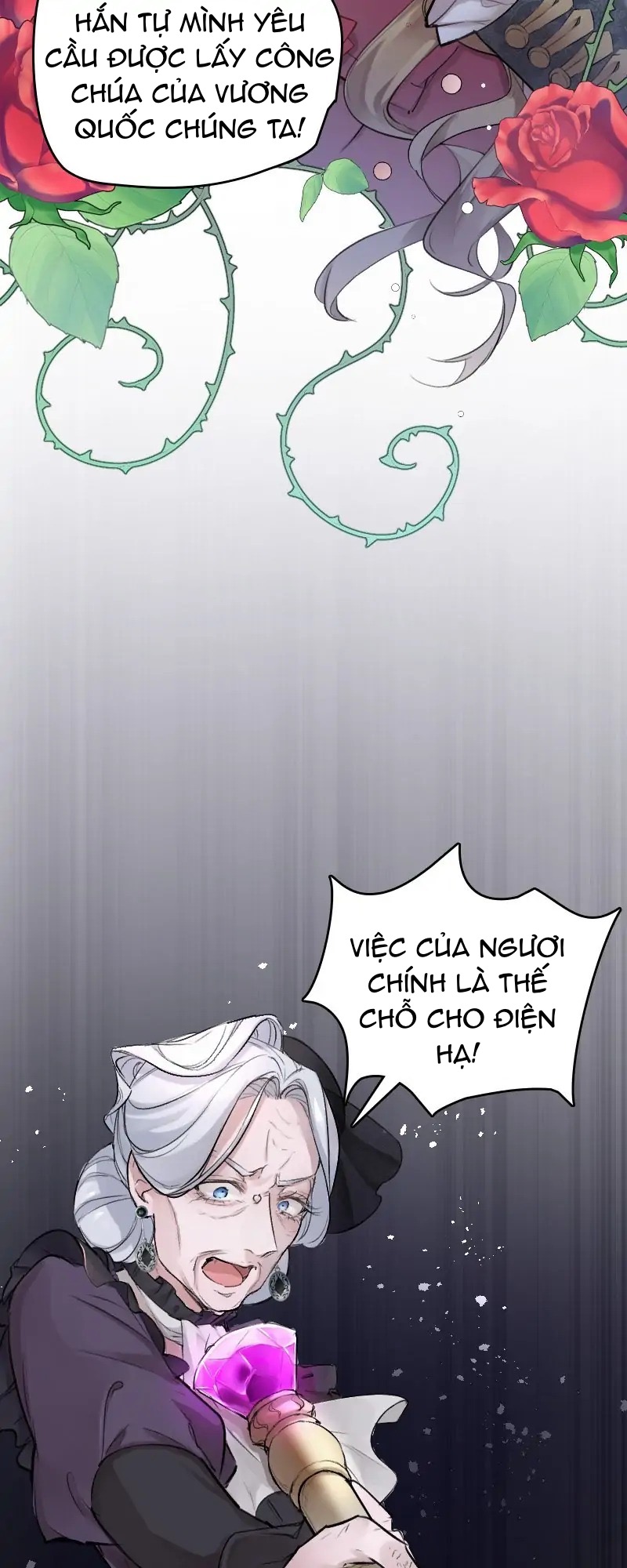 Nàng Dâu Tế Phẩm Của Tướng Quân Sói chapter 1.2 - Trang 24