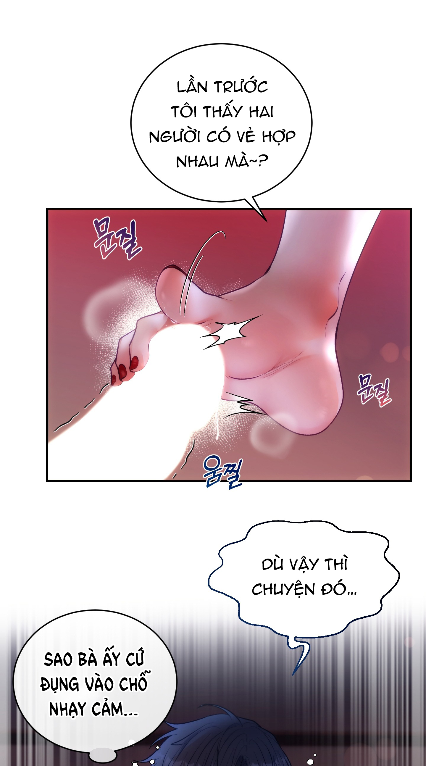 Nhà Tài Trợ Của Hắn chapter 11 - Trang 22