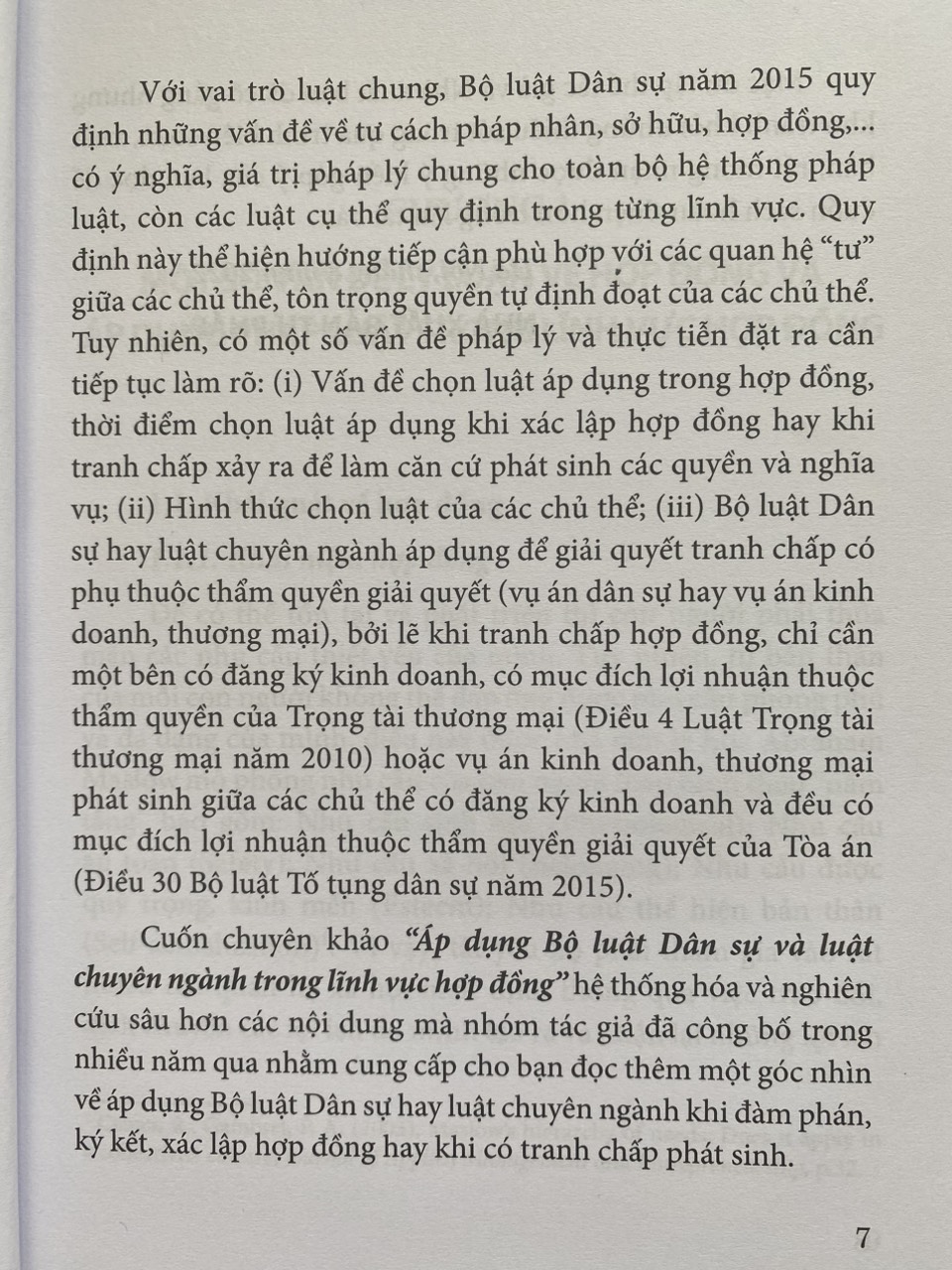 Áp Dụng Bộ Luật Dân Sự  Và  Luật Chuyên Ngành Trong Hợp Đồng  ( Sách Chuyên Khảo )