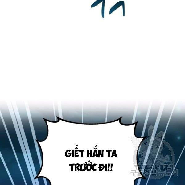 arcane sniper chapter 46 74