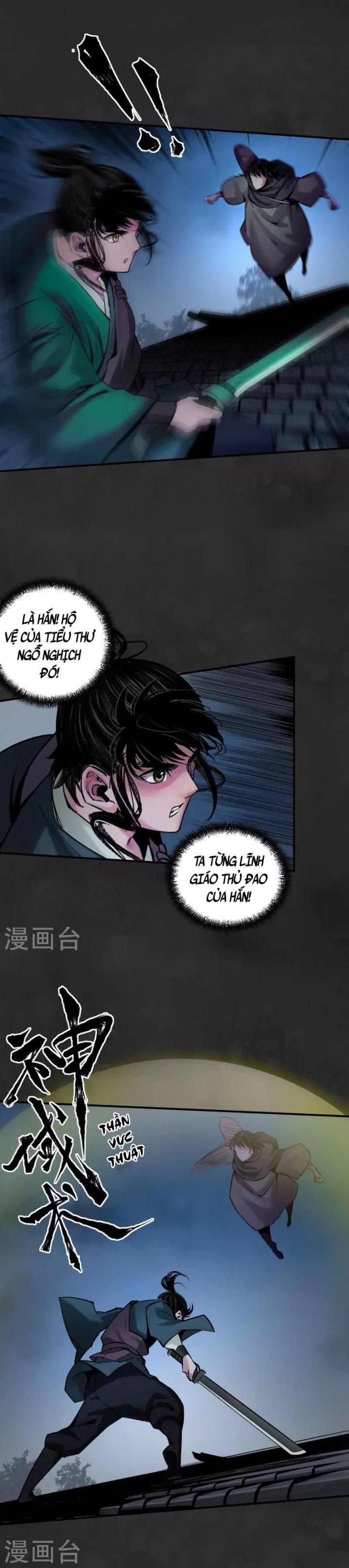 Tạng Phong Hành chapter 130 12