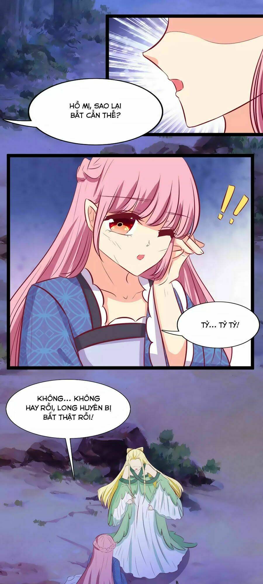 thỏ yêu tiểu vương phi chapter 118 5