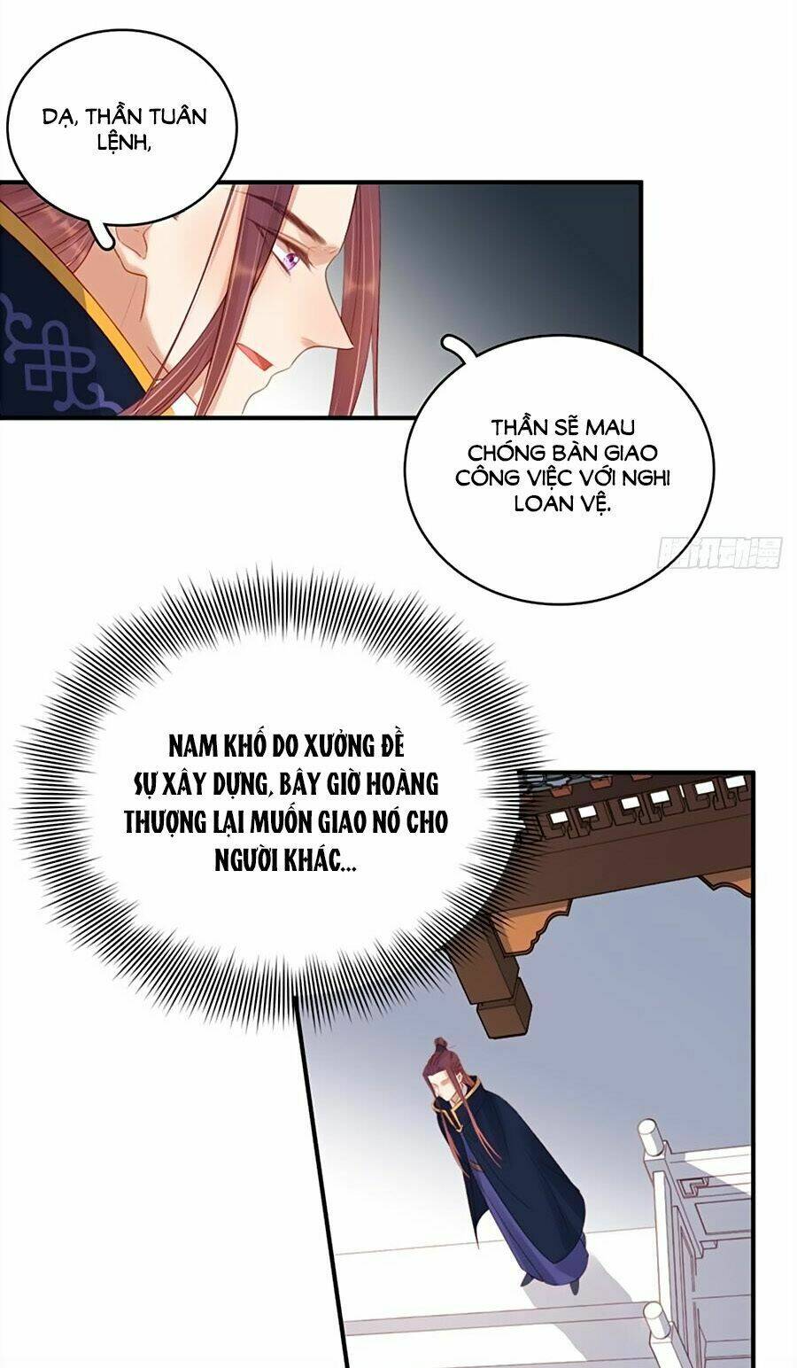 xuân khuê bí lục: xưởng công thái liêu nhân chapter 100 14