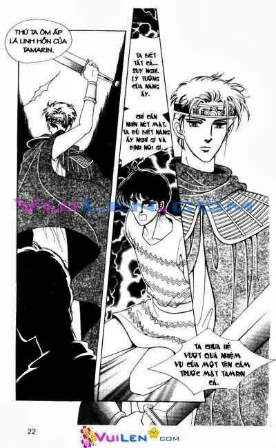 hậu duệ hoàng gia chapter 2 22