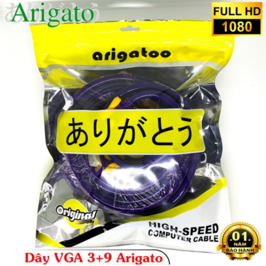 Dây VGA arigato lõi đồng 3m hàng chuẩn 3+9 ARIGATO chất lượng cao-cáp 2 đầu VGA đực xịn tốt chống nhiễu