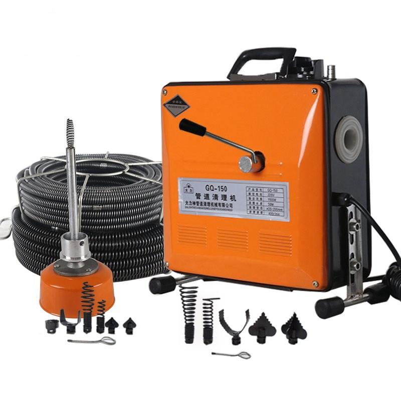 Máy thông tắc cống GQ 150 - 1500 w