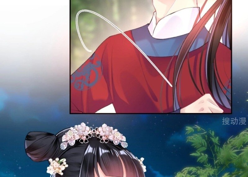 vương gia, áo lót của ngươi rơi mất rồi chapter 42 25