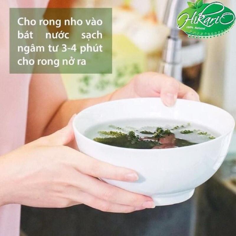 Rong Nho Hikario