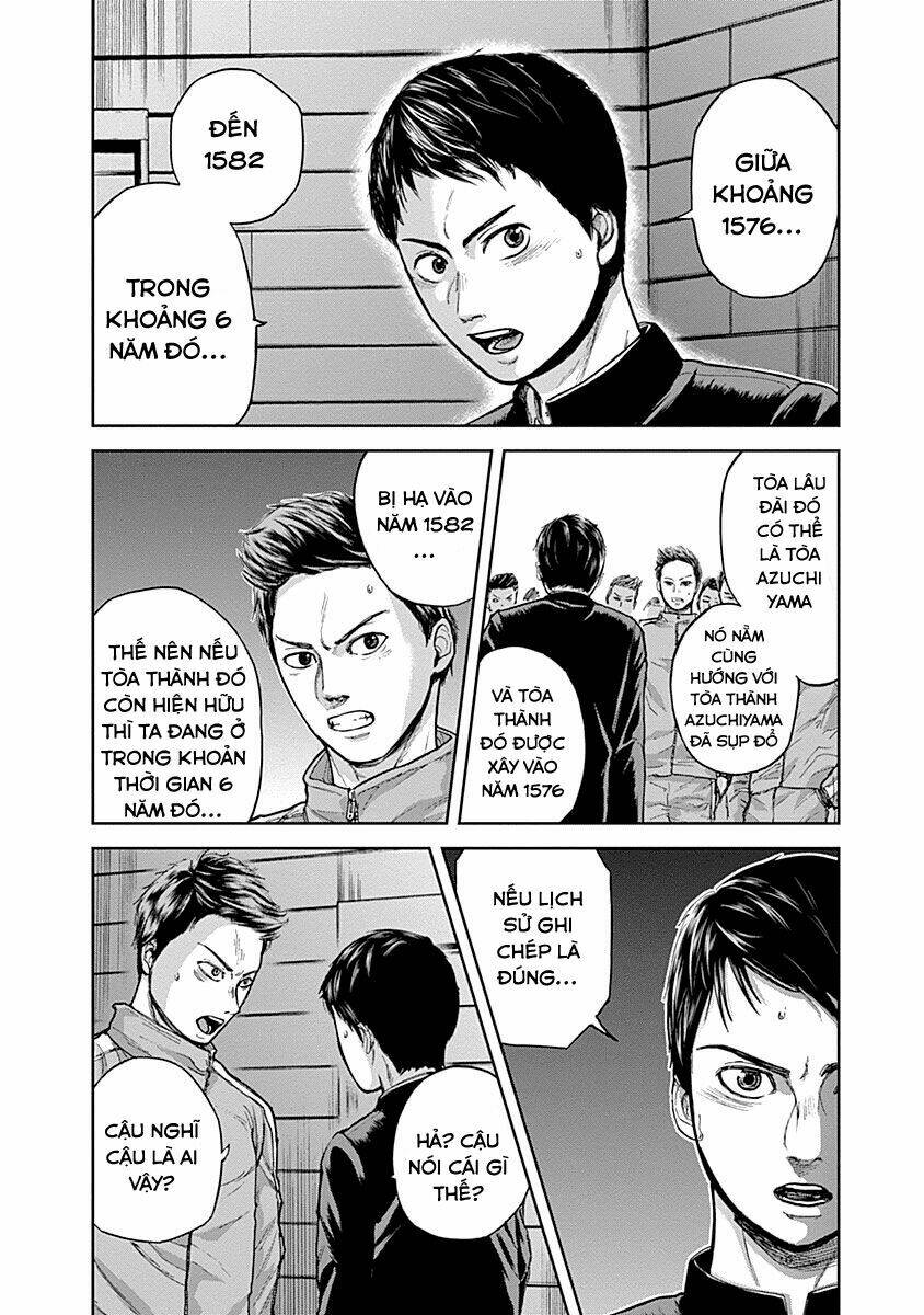 gunjou senki chapter 3 15