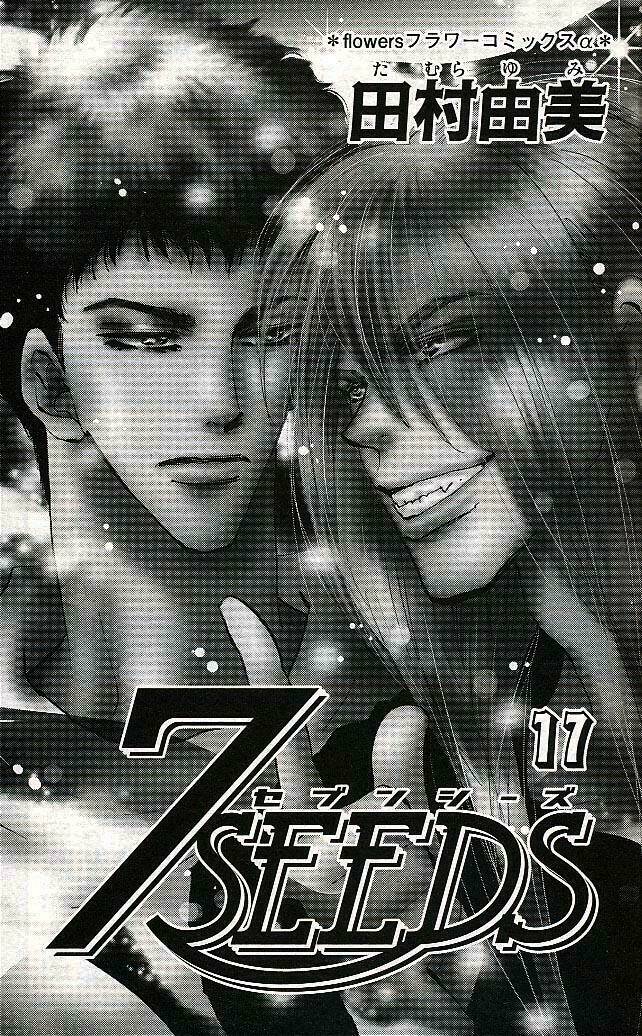 7 mầm sống chapter 89 4