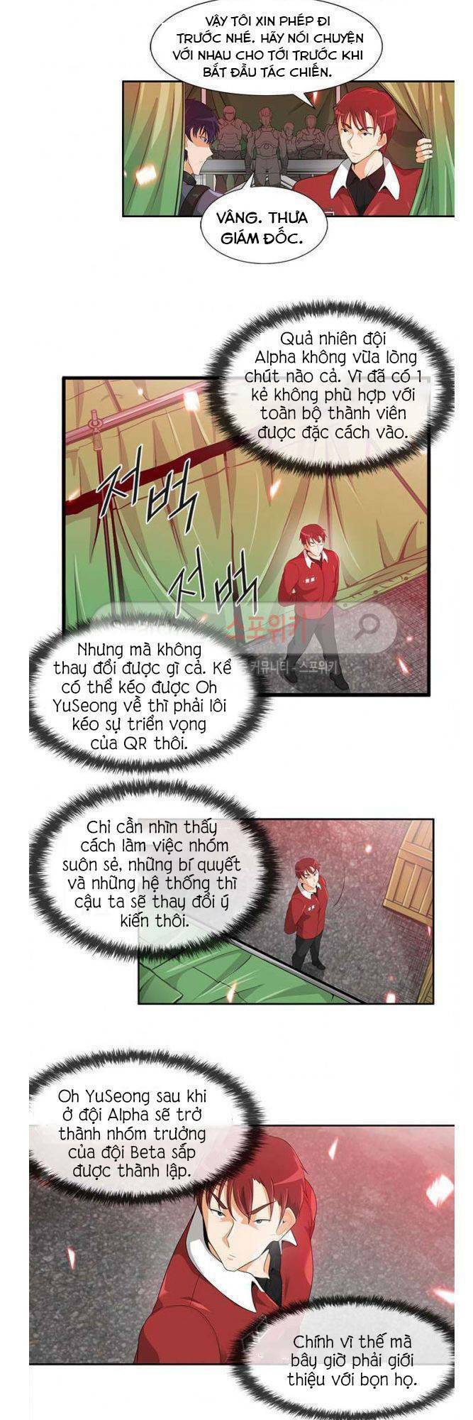 tôi tự động săn một mình chapter 19 13