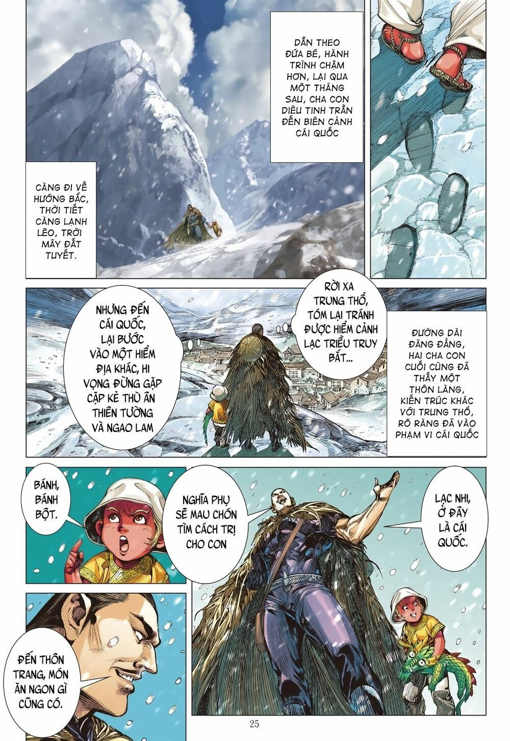 sơn hải kinh truyện chapter 231 24