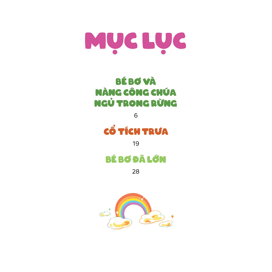Cổ Tích Trưa
