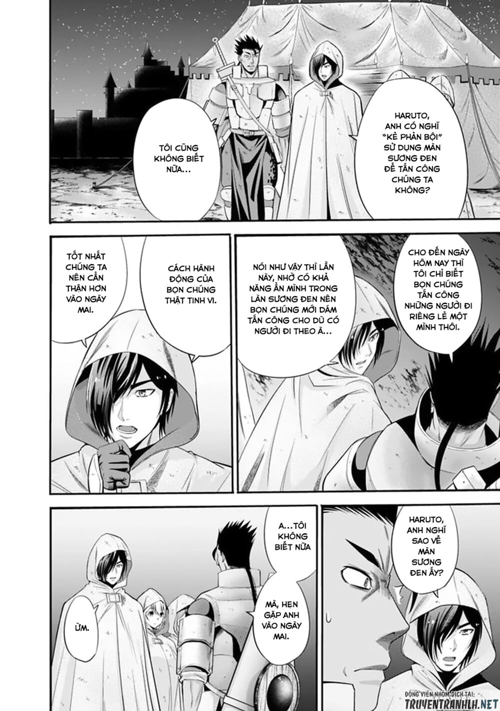 uragirareta s rank boukensha no ore wa, aisuru dorei no kanojora chapter 19 8