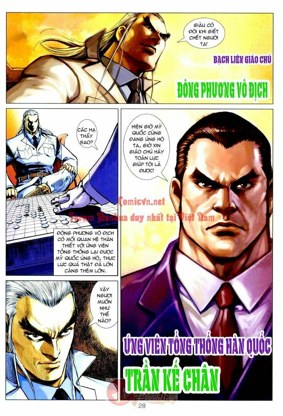 vương phong lôi 1 chapter 3 24