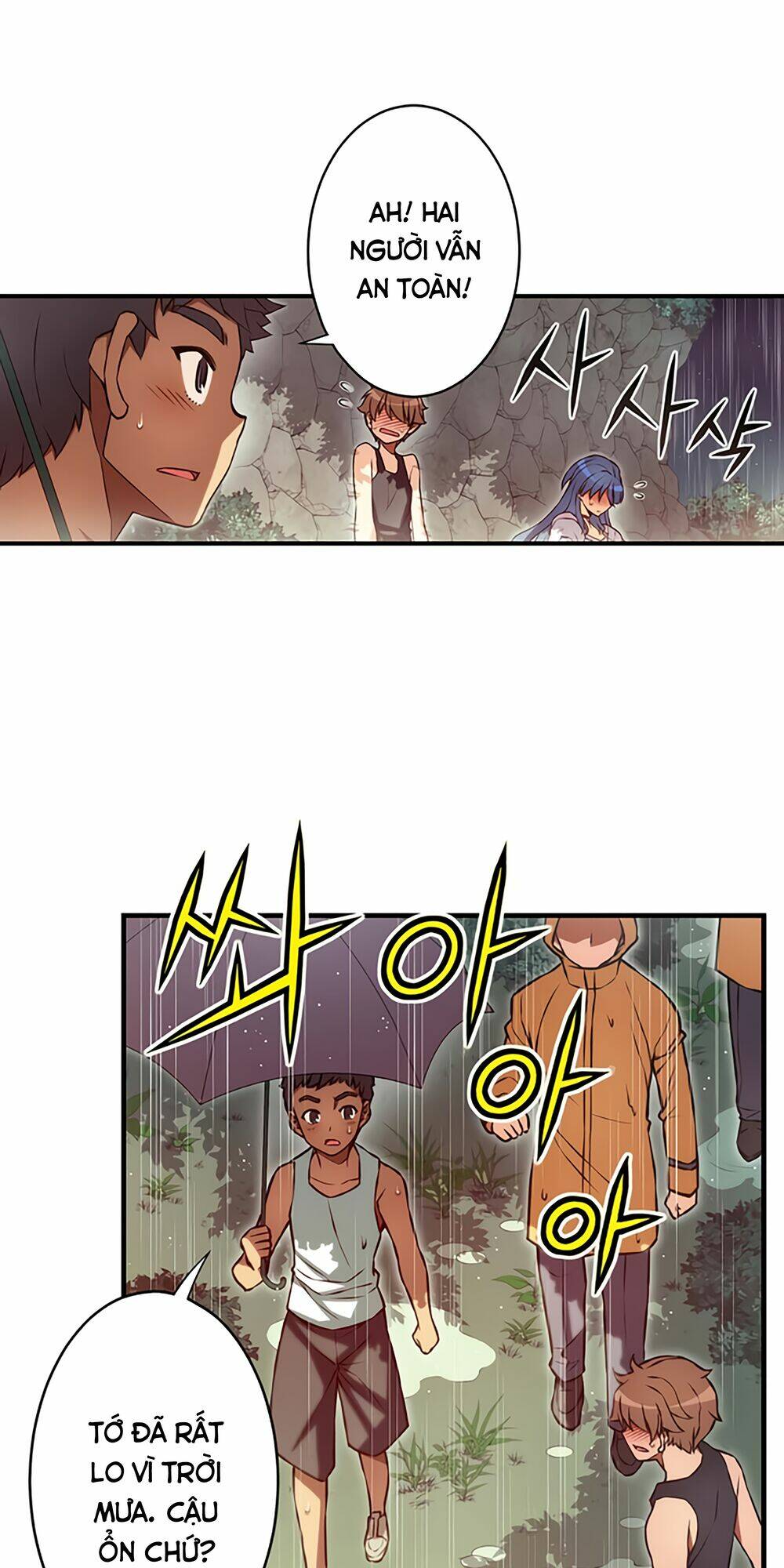 cohabitation with the fiancee chapter 74 10