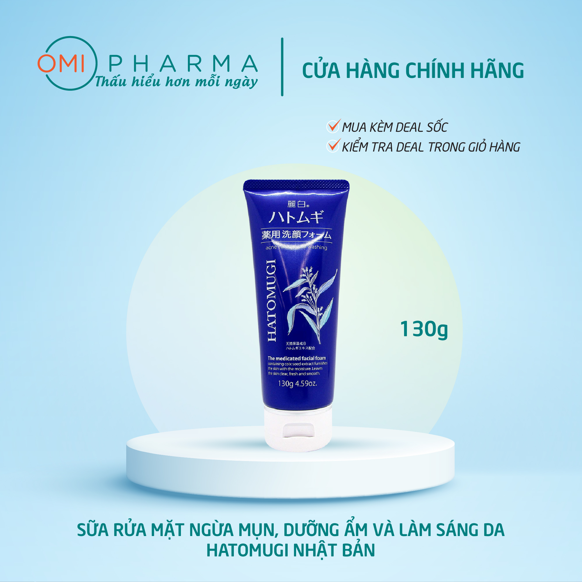Sữa rửa mặt Hatomugi hạt ý dĩ