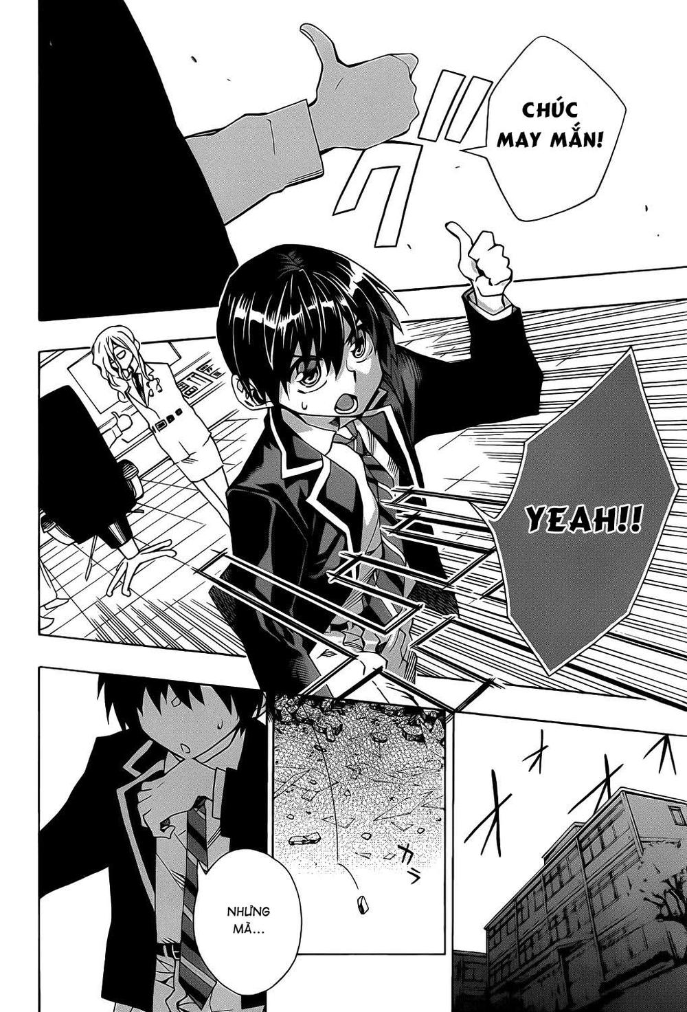 date a live chapter 4 25