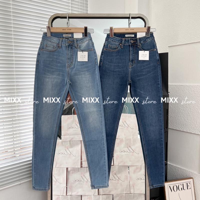 Quần jean nữ skinny lưng cao phom 92cm chất co giãn thoải mái ôm tôn dáng