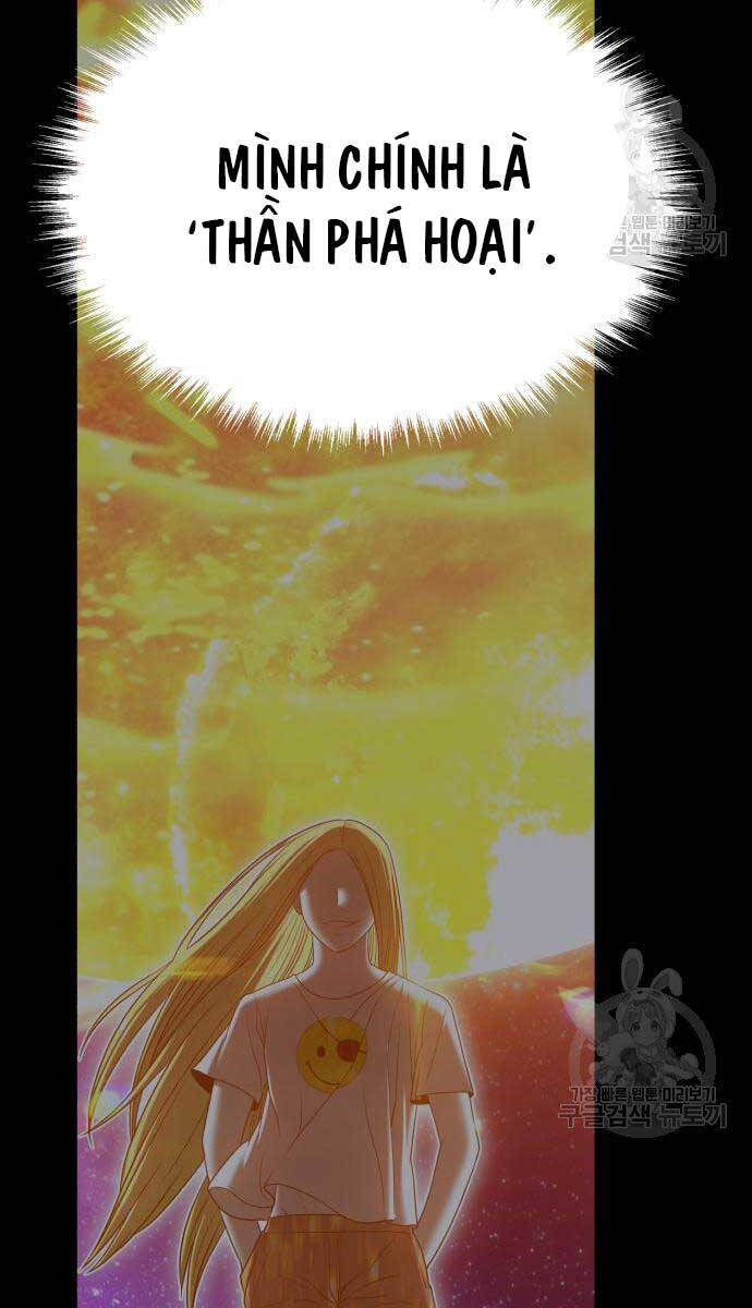 Gậy Gỗ Cấp 99+ chapter 81.5 15