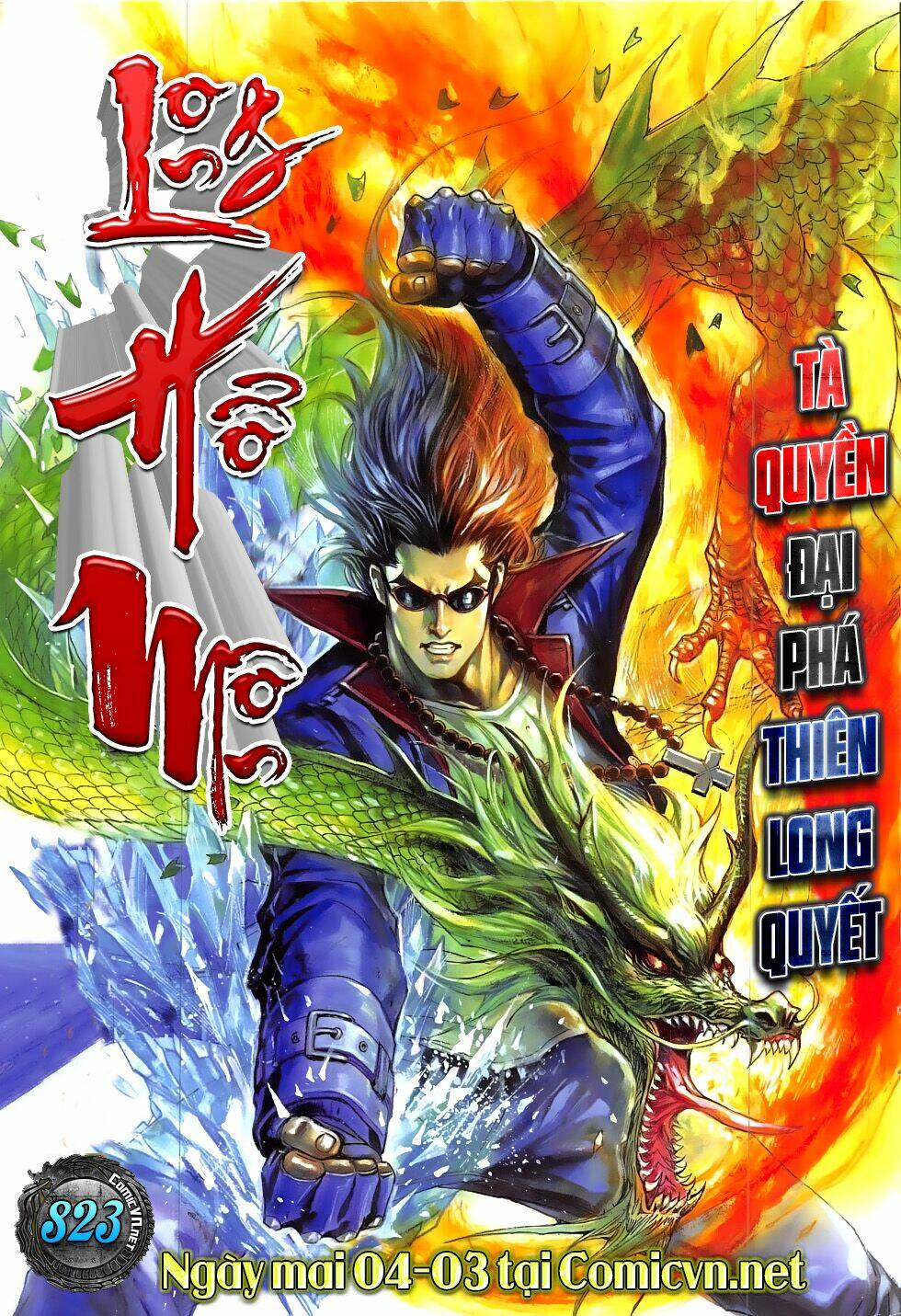 hoàng giả chi lộ chapter 7.2 33