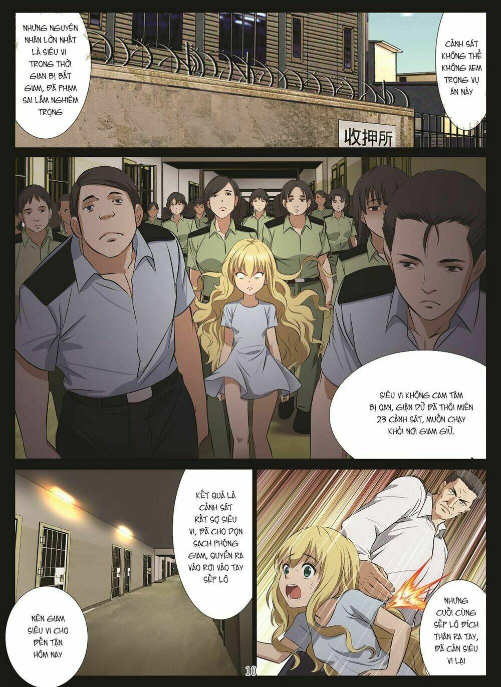 bloody girl chapter 21.1 10