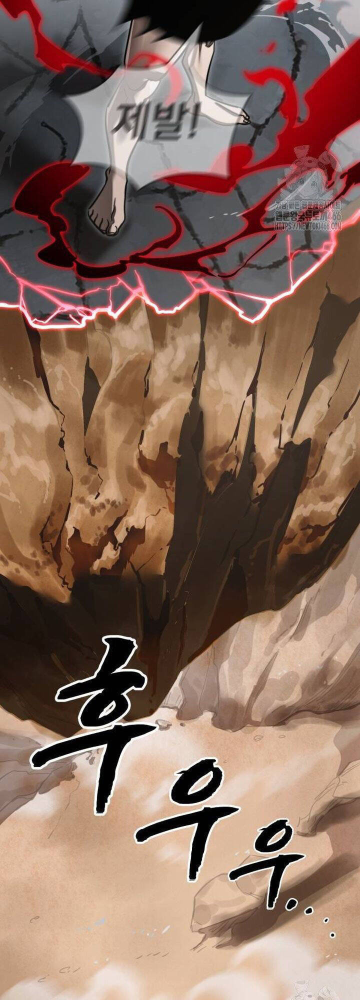 Thiên Ma Tái Lâm chapter 64 41