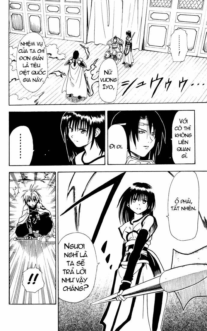 yamato gensouki chapter 6 5