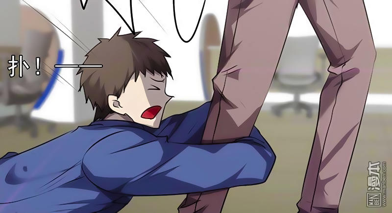 tối cường nông dân hệ thống chapter 27 40