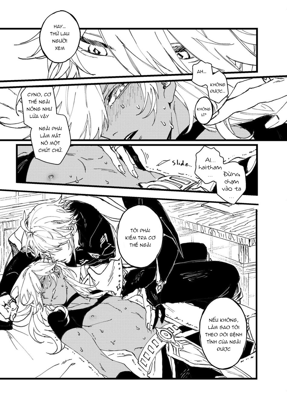 mực nướng cồn chapter 23 33