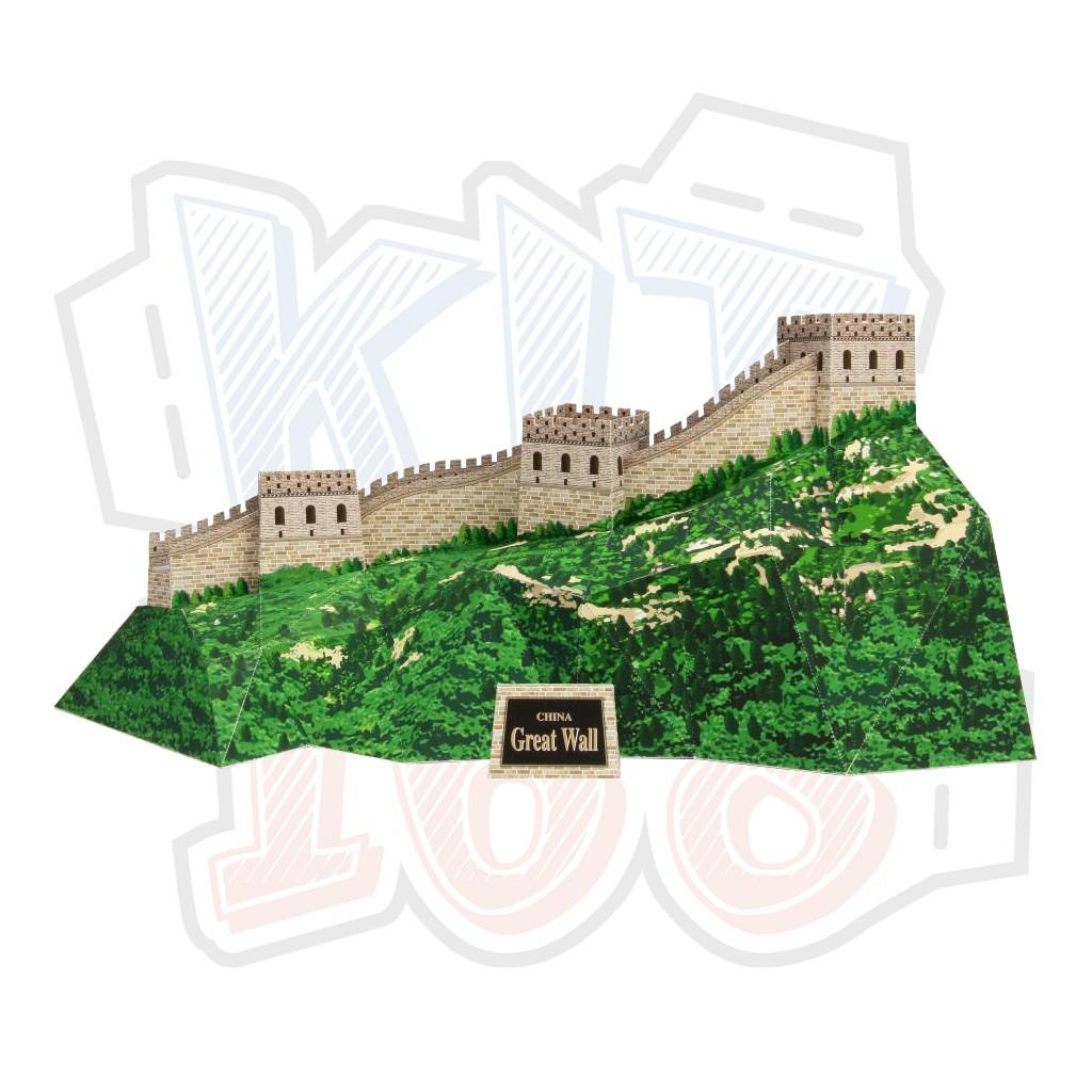 Mô hình giấy kiến trúc Trung Quốc Vạn Lý Trường Thành Great Wall of China - China