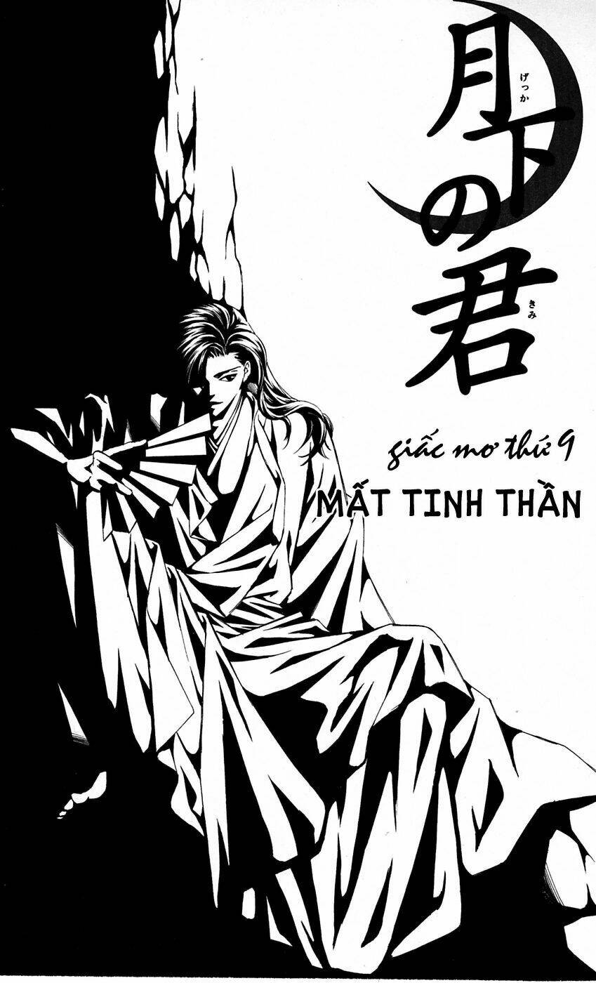 gekka no kimi chapter 9 10