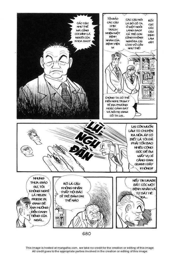 ode to kirihito chapter 17 3