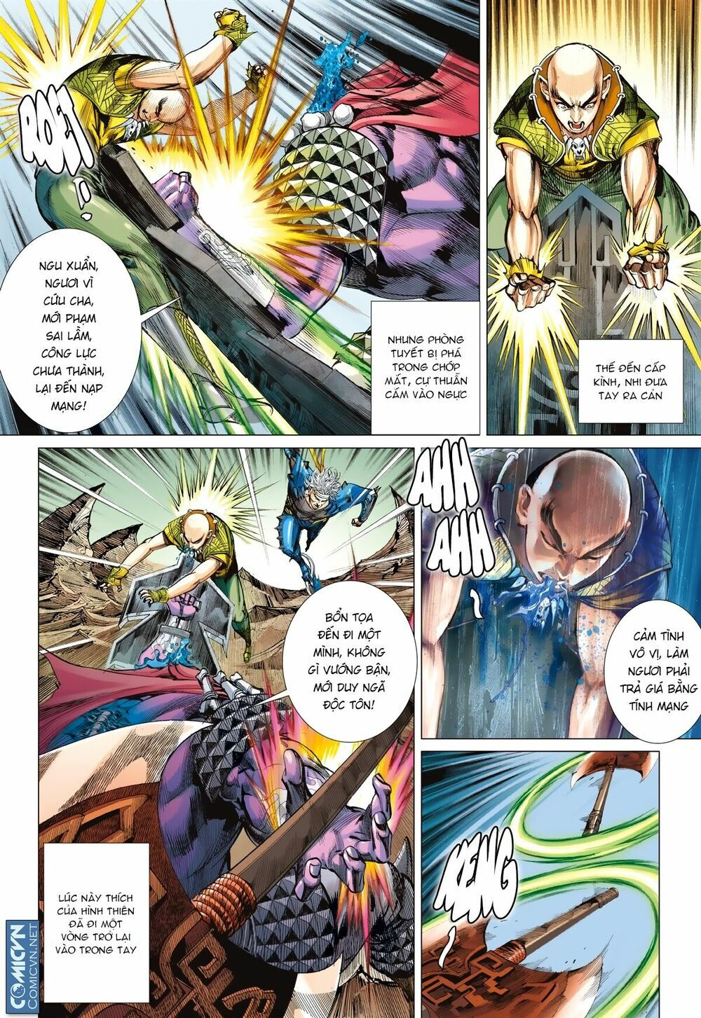 sơn hải kinh truyện chapter 117 18