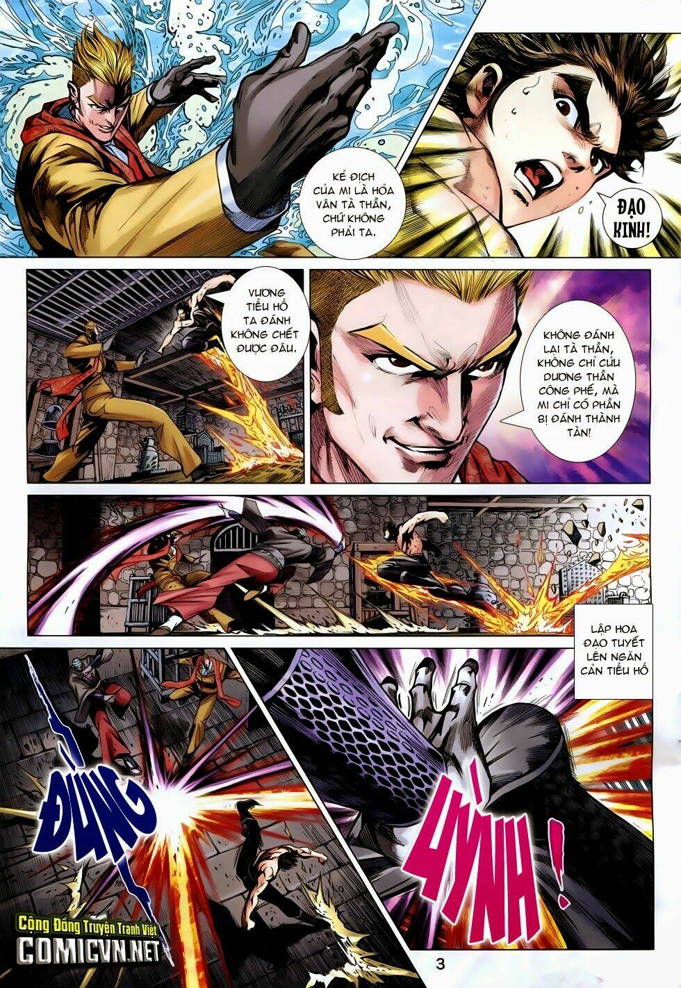 tân tác long hổ môn chapter 748 3