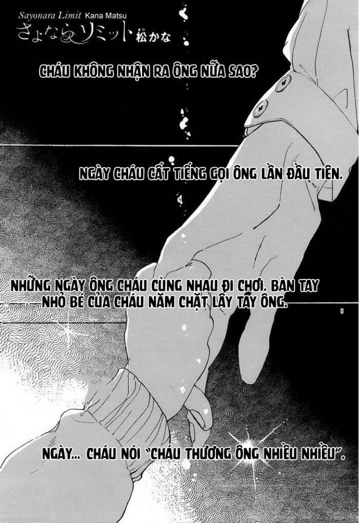 sayonara limit chapter 1 1