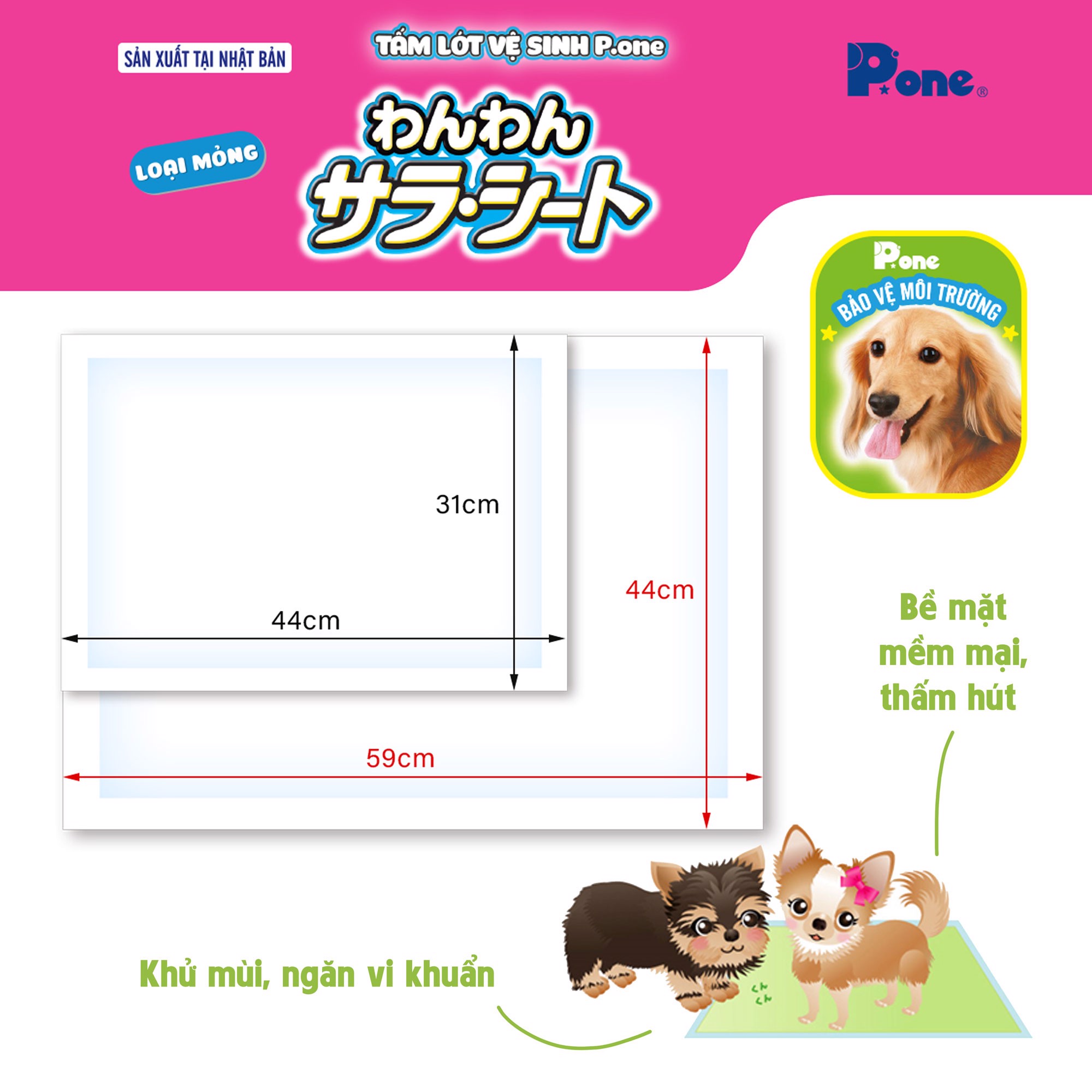 Tả lót | Bỉm lót vệ sinh chó mèo siêu thấm kháng khuẩn P.one | Khử mùi vượt trội | Dùng được trong thời gian dài | Chính hãng từ Nhật Bản