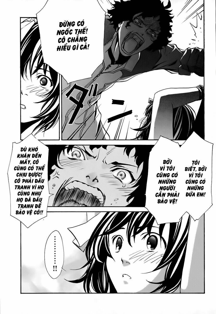 seikon no qwaser chapter 12 29