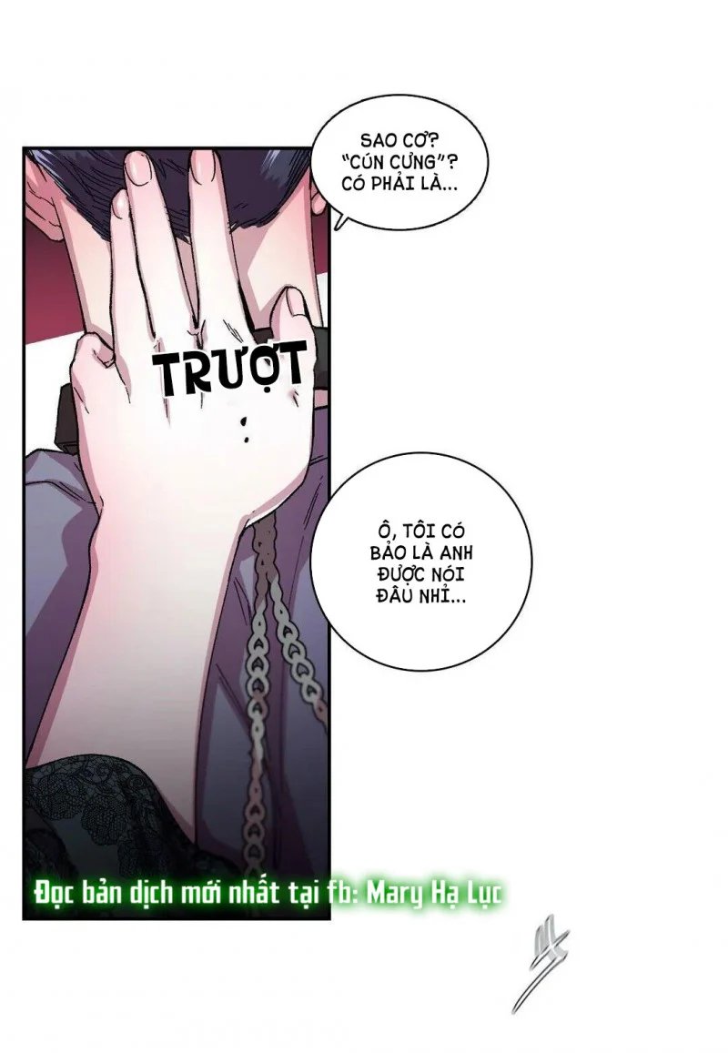 s flower chapter 51.5 14