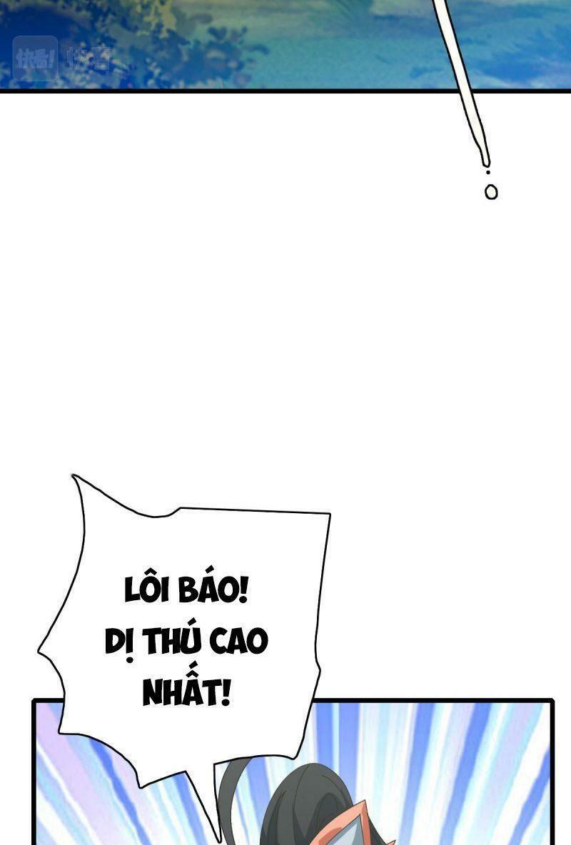 ookami to koushinryou chapter 92 44