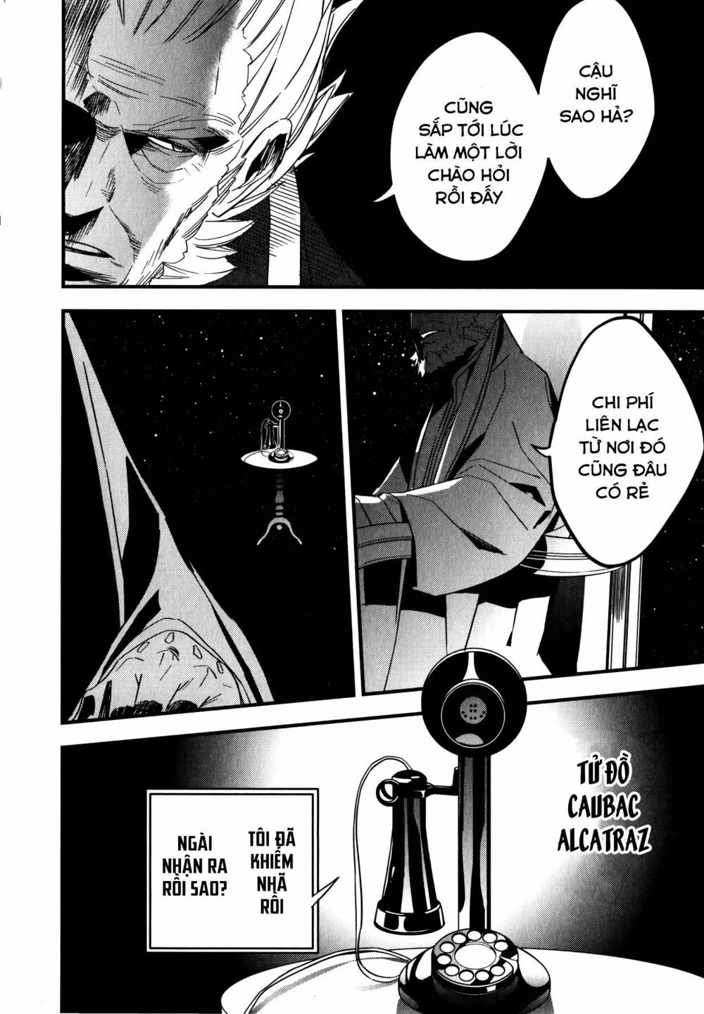 fate/strange fake chapter 6.5 4