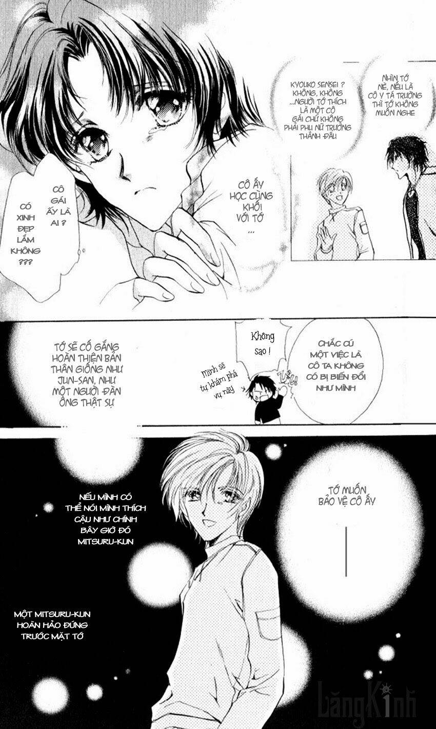 cutexguy chapter 1.2 5