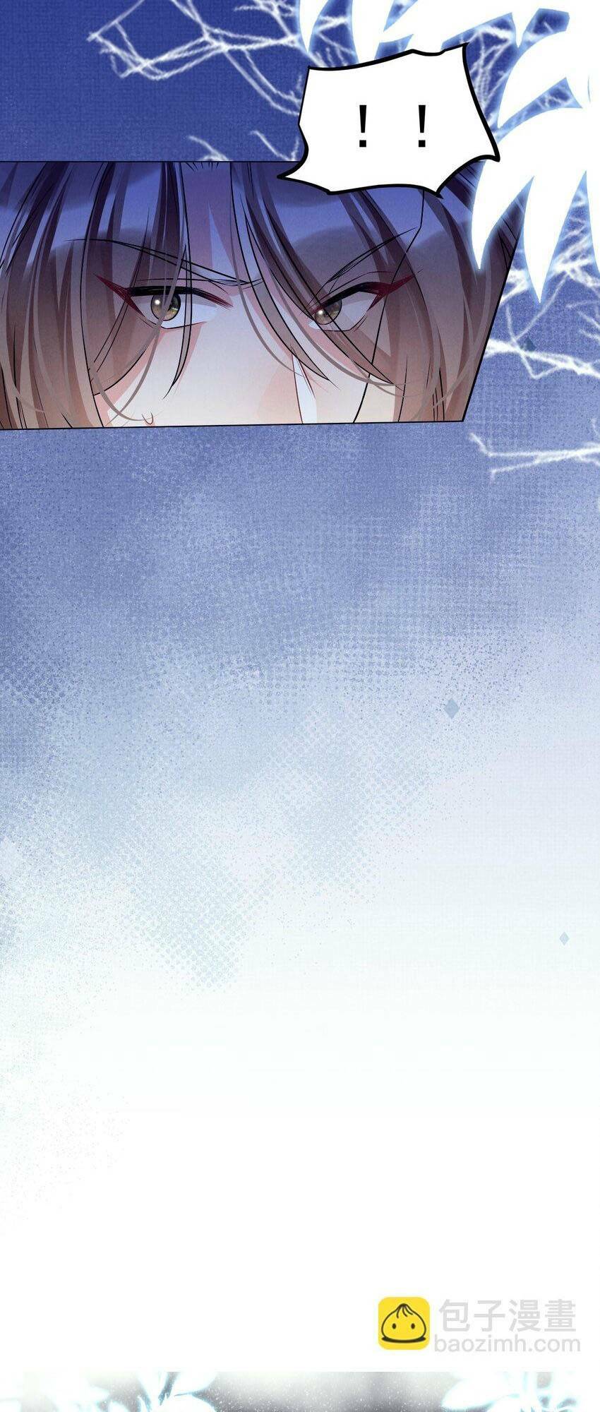 phương thức nuôi dưỡng nhân vật phản diện chapter 43 27