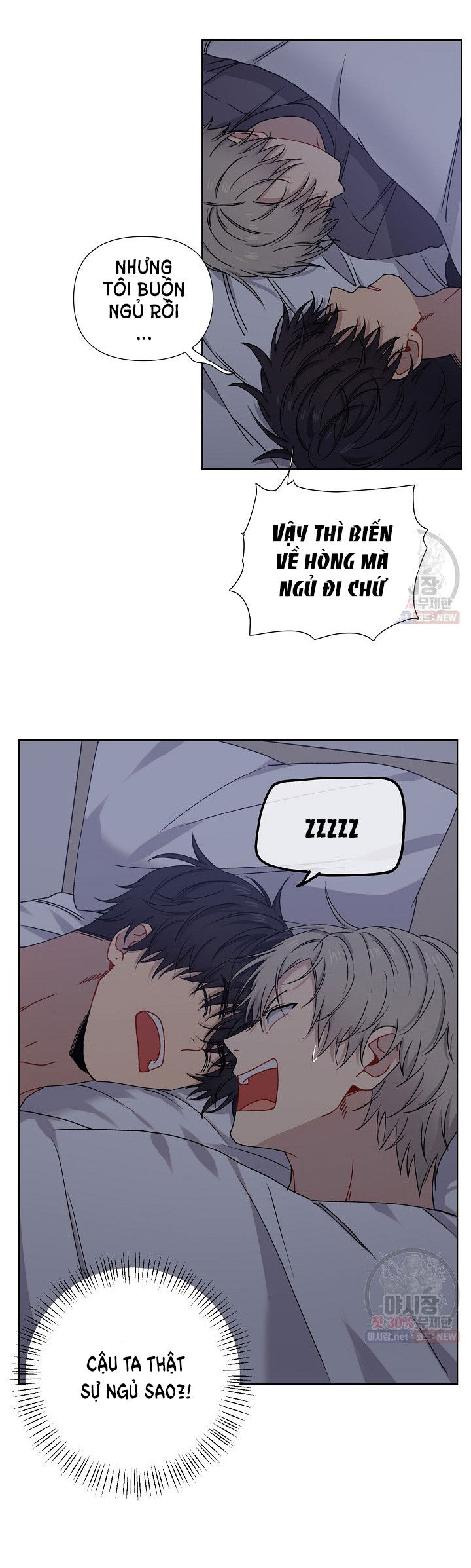 tình yêu đen đủi chapter 4.2 16