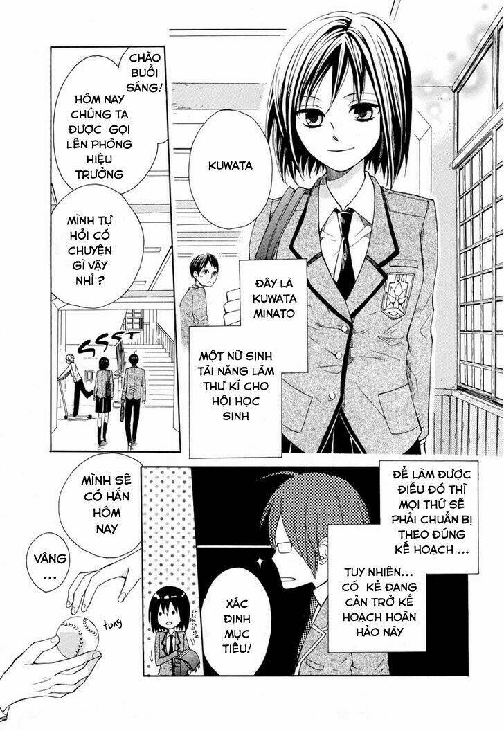 kamisama game chapter 1 7