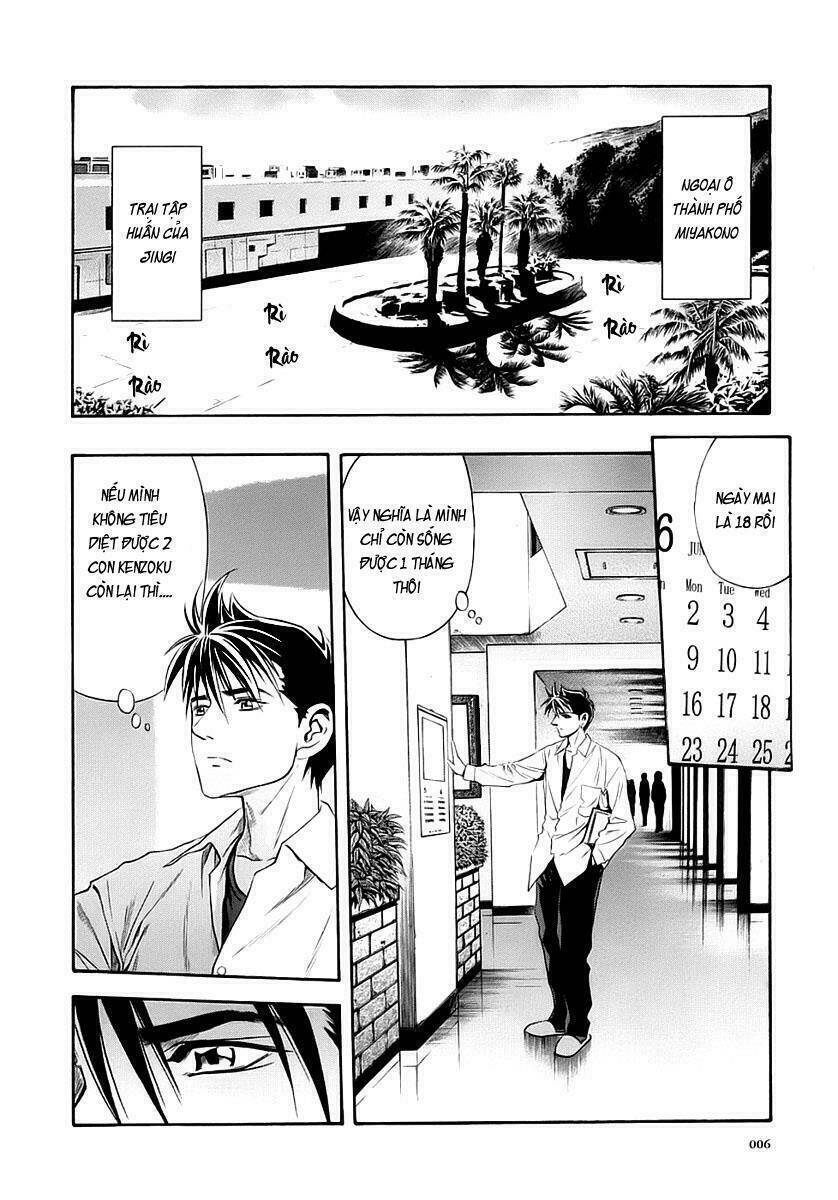 otogi matsuri chapter 44 8