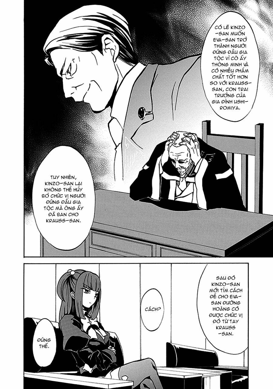 umineko no naku koro ni episode 4: alliance of the golden witch chapter 3 11