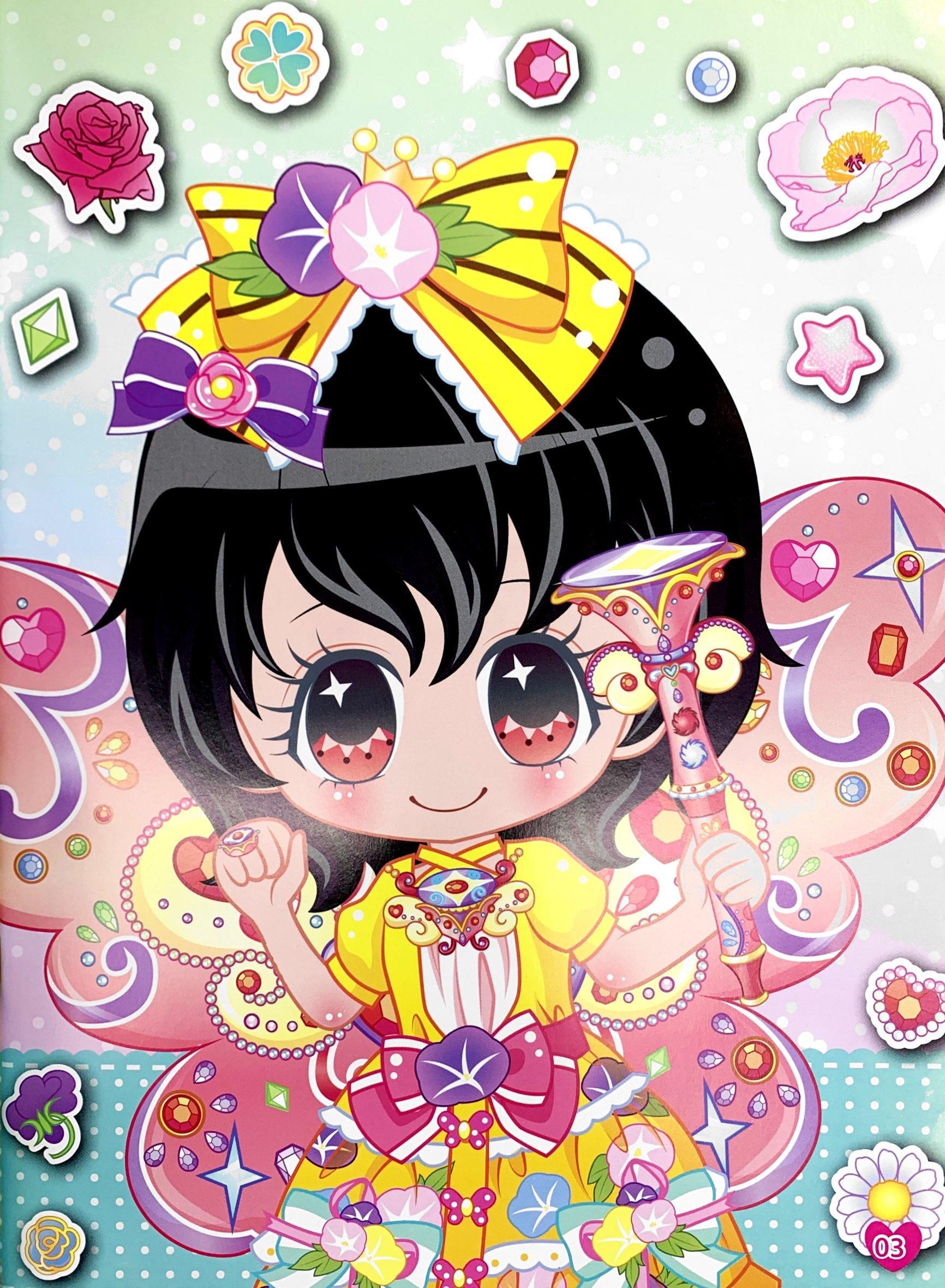 1000 Hình Dán Trang Phục Công Chúa - Công Chúa Hoa Bìm Bìm